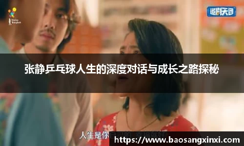 今年会jinnianhui官网